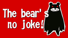 Whipping Bear Angry Bear GIF - Whipping Bear Angry Bear The Bears No Joke GIFs