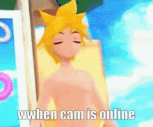 cam online when cam is online pisshair len