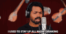 Stay Up All Night Drinking Getting Drunk GIF - Stay Up All Night Drinking Getting Drunk Partying GIFs