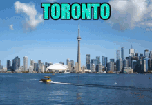 Toronto Ontario Canada GIF - Toronto Ontario Canada Toronto Tourism GIFs
