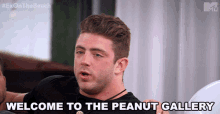 Welcome To The Peanut Gallery Greet GIF - Welcome To The Peanut Gallery Greet Come In GIFs