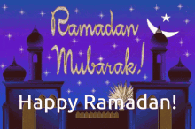 Ramadan Kareem Ramadan Mubarak GIF - Ramadan Kareem Ramadan Ramadan Mubarak GIFs