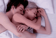 Couple Sleep GIF - Couple Sleep Night GIFs