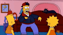 The Simpsons Dbz Rap GIF - The Simpsons Dbz Rap Homer Simpsons GIFs