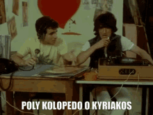 Poly Kolopedo GIF - Poly Kolopedo Kyriakos GIFs