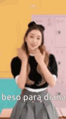 Sumin Kpop GIF - Sumin Kpop Stayc GIFs