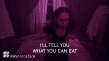 Ill Tell You What You Can Eat Serious Face GIF - Ill Tell You What You Can Eat Serious Face Mad GIFs