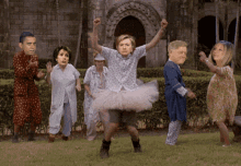 Dancing Party GIF - Dancing Party Yay GIFs