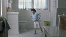 We Have A Situation Kid GIF - We Have A Situation Kid Toilet GIFs