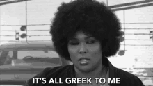 Its All Greek To Me Confused GIF - Its All Greek To Me Confused I Dont Know GIFs