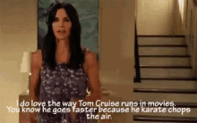 Tom Cruise Cougartown GIF - Tom Cruise Cougartown Cougar GIFs