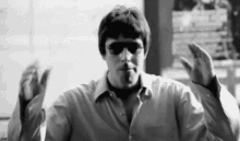 Liam Gallagher Look In GIF - Liam Gallagher Look In Shades GIFs