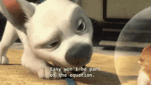 Bolt Easy Wont Be Part Of The Equation GIF - Bolt Easy Wont Be Part Of The Equation Promise GIFs