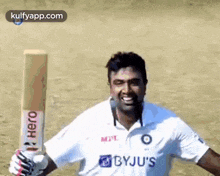 With Bat Also He Can Spin A Story.Gif GIF - With Bat Also He Can Spin A Story Trending Gif GIFs