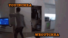 Weoutchea GIF - Dance You In Chea We Out Chea GIFs