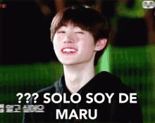 maruhoon sunghoon