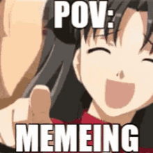 Uarememeing Pov Memeing GIF - Uarememeing Memeing Pov Memeing GIFs