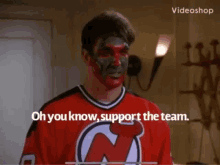 Support Team GIF - Support Team Game GIFs