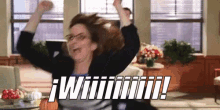 Mujer Emocionada En La Oficina Y Corriendo GIF - Wiiiii Que Emocion Emocionado GIFs