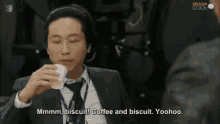 Coffe Biscuit GIF - Coffe Biscuit Pinocchio GIFs