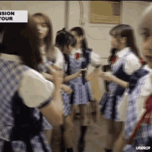 Mnl48 Fight Me GIF - Mnl48 Fight Me Smile GIFs