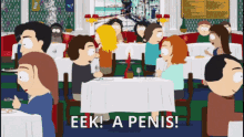 South Park Squeamish GIF - South Park Squeamish Eek GIFs