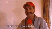 willys en marjetten casper vliegtuig nieuws willys en marjetten casper vliegtuig nieuws