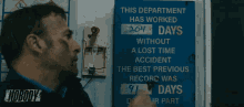 Zero Days Hutch Mansell GIF - Zero Days Hutch Mansell Bob Odenkirk GIFs
