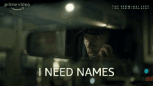 I Need Names James Reece GIF - I Need Names James Reece Chris Pratt GIFs