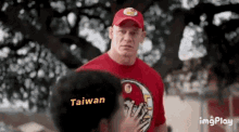 Cant See Me John Cena GIF - Cant See Me John Cena Taiwan GIFs