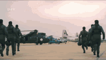 Pakistan Air Force Ispr GIF - Pakistan Air Force Ispr Pakistan GIFs
