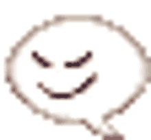 gg face tro angry emoji shaking gg face tro angry emoji shaking