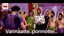 Ramanan Vannaatte GIF - Ramanan Vannaatte Punjabi House GIFs