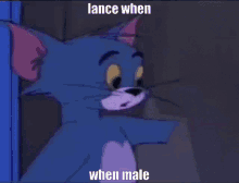 Lance When GIF - Lance When Male GIFs