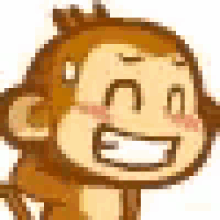 Monkeyoyo Anime GIF - Monkeyoyo Monkey Anime GIFs