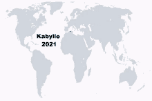 Kabylie Kabyle GIF - Kabylie Kabyle Kabyle Meme GIFs