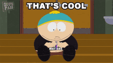 Thats Cool Eric Cartman GIF - Thats Cool Eric Cartman South Park GIFs