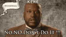 Shaquille O Neal Inner Shaq GIF - Shaquille O Neal Inner Shaq Dont GIFs