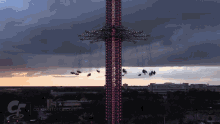 Tower Amusement Park GIF - Tower Amusement Park Drop Tower GIFs