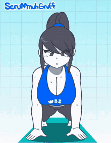 Working Out GIF - Working Out Wii GIFs