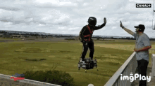 high cool