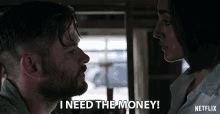 i need the money poor need money job working i need the money poor need money job working