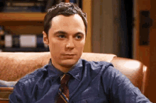 Big Bang Theory Latima Sheldon GIF - Jim Parsons Smile Sheldon GIFs