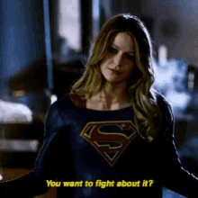 Supergirl Fight GIF - Supergirl Fight GIFs