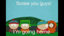 cartman screwyouguys