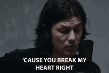 Cause You Break My Heart Right James Bay GIF - Cause You Break My Heart Right James Bay Heart Break GIFs