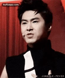 Jung- Le- Fever40.Gif GIF - Jung- Le- Fever40 Face Person GIFs