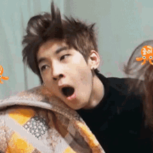 yawn sleepy