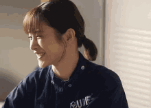 石原さとみ アンナチュラル　笑う　笑顔　スマイル GIF - Satomi Ishihara Japanese Japan GIFs