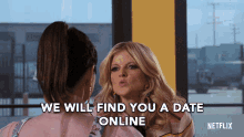 We Will Find You A Date Online Online Dating GIF - We Will Find You A Date Online Online Dating Figure It Out GIFs